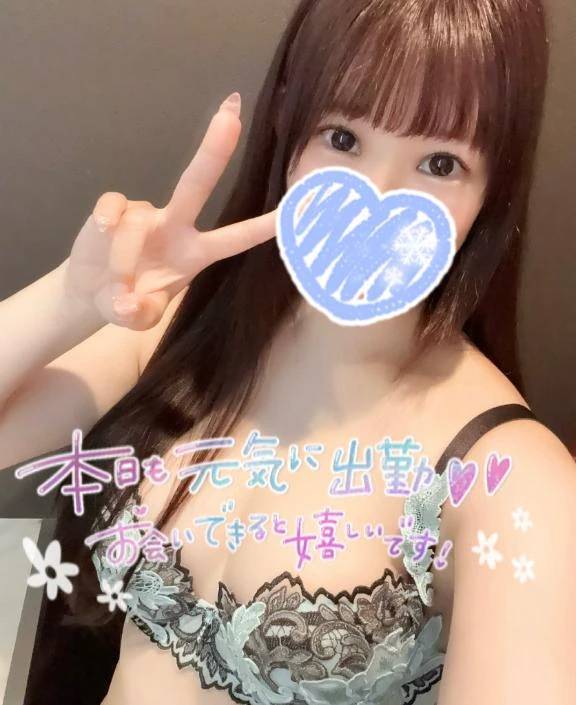 出勤💚