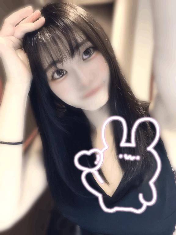お礼💕