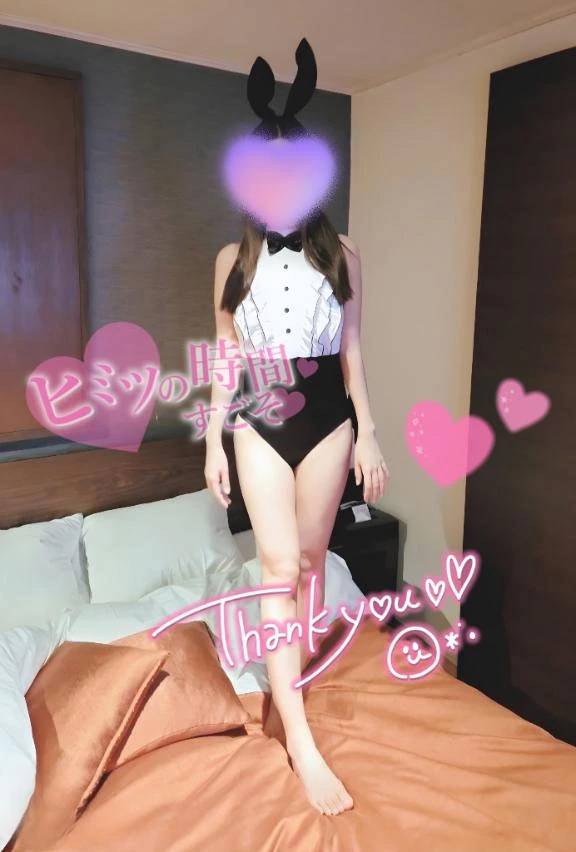 心臓バクバク💓