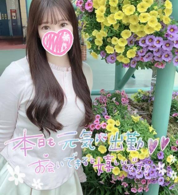 出勤❤️