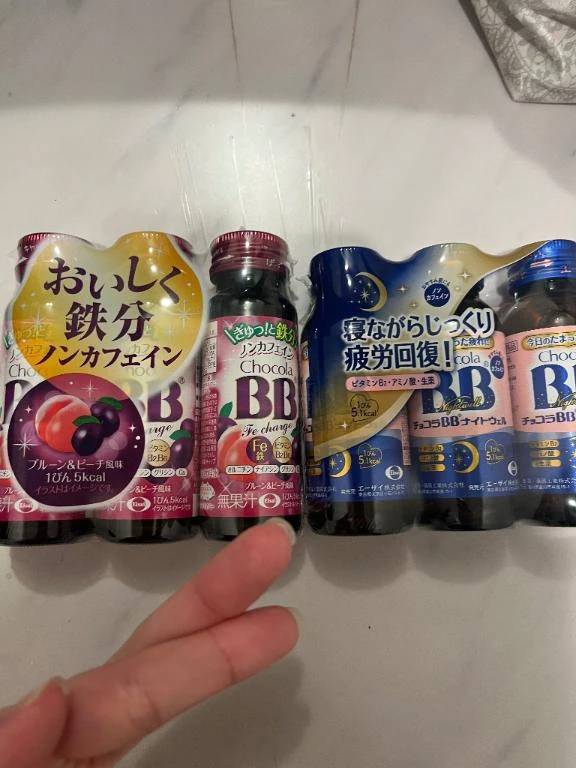 お礼💕