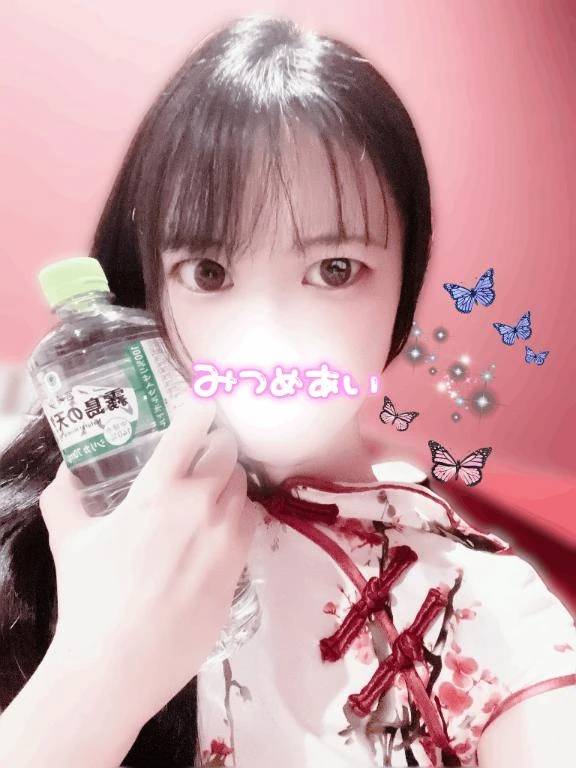 🈳次回21:00から🈳