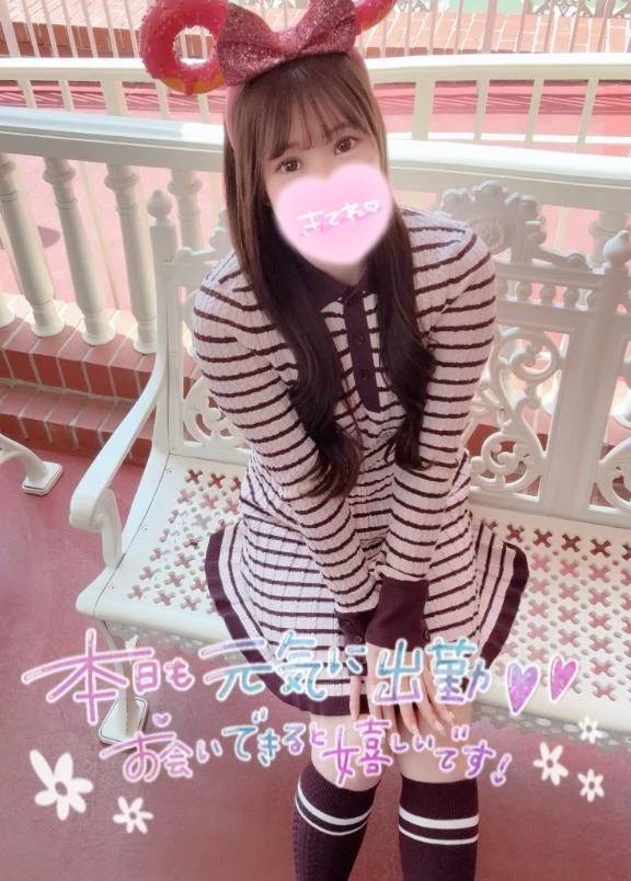 最終日❤️