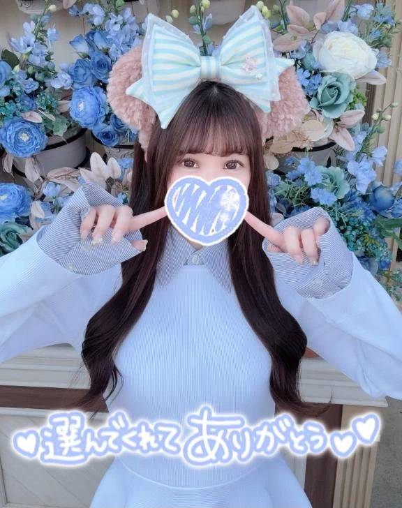 昨日のお礼🧡