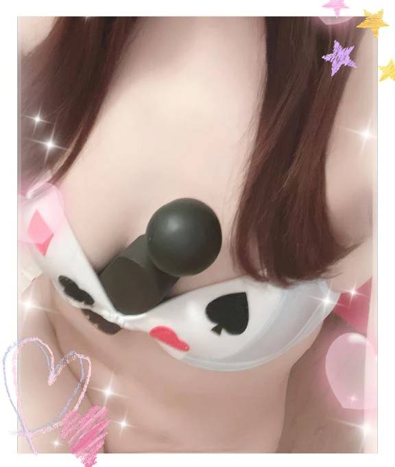 狙い目っ💓㊙️