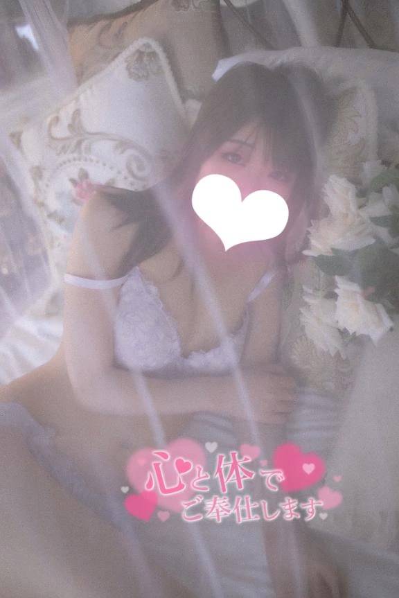 初めまして🐰