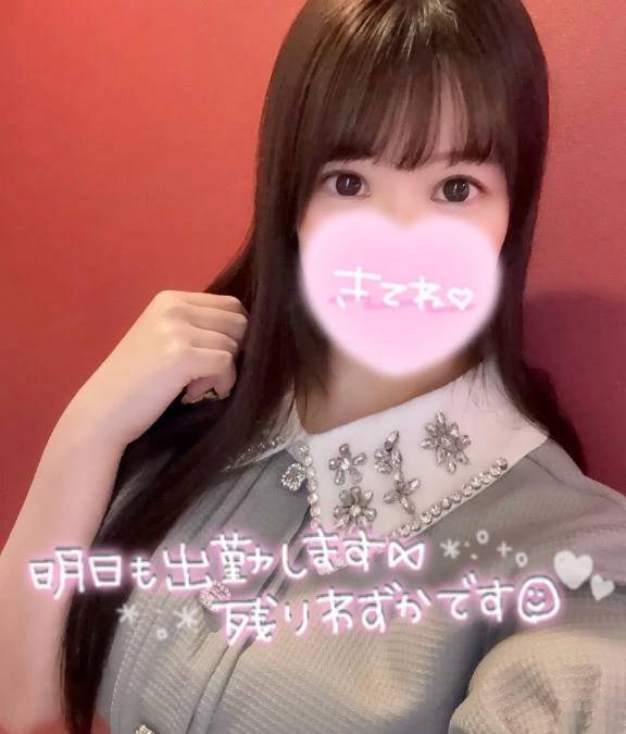5日目ありがとう🩶