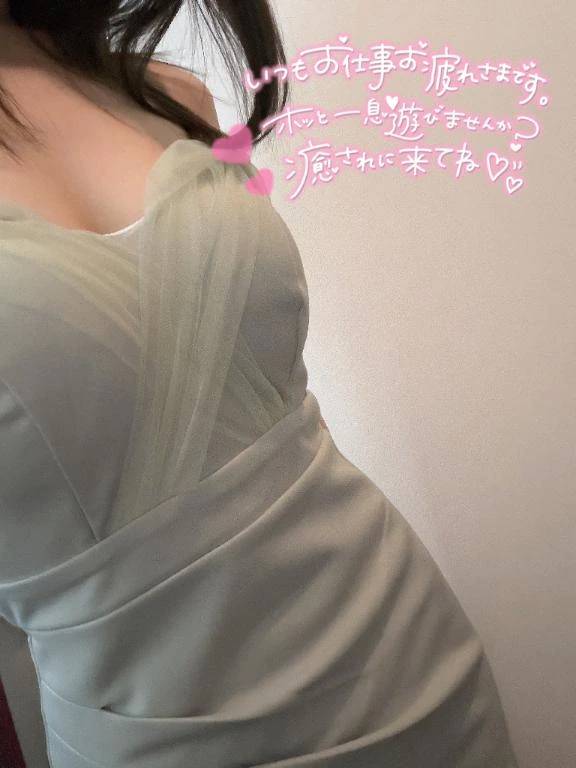 🆕👗