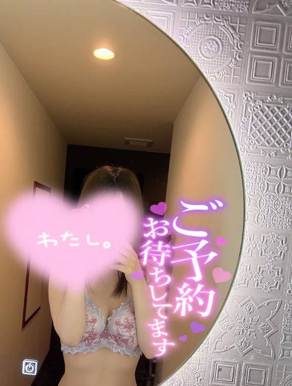 9日目🍑