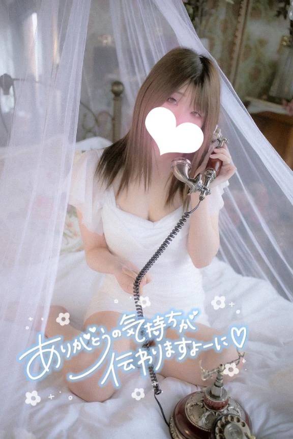 ありがとう🍑