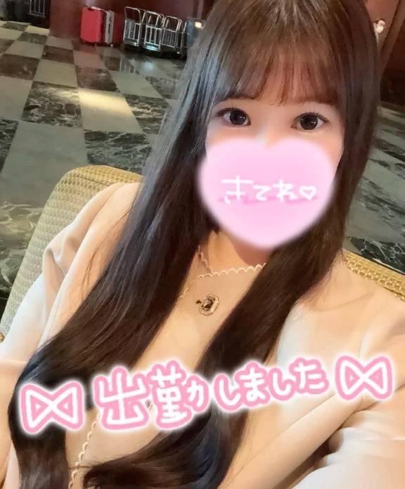 今日からいるよ💛