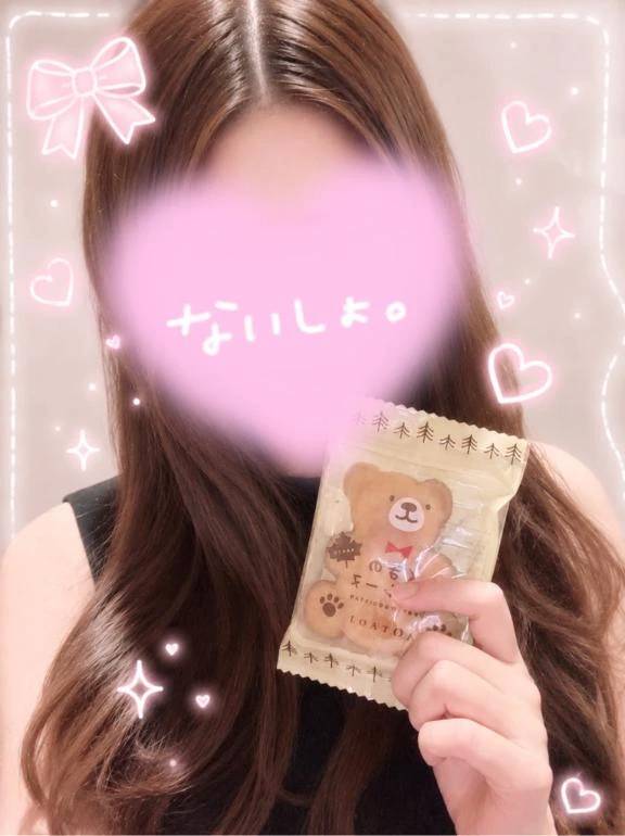 台風一過💖