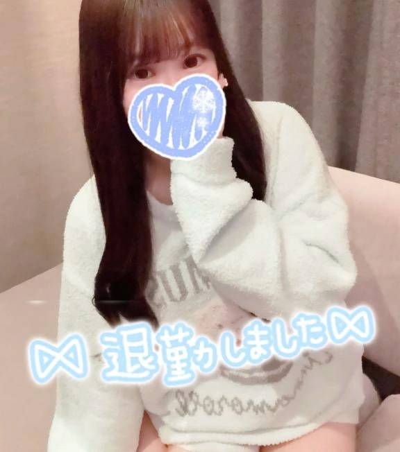 4日目ありがとう💚