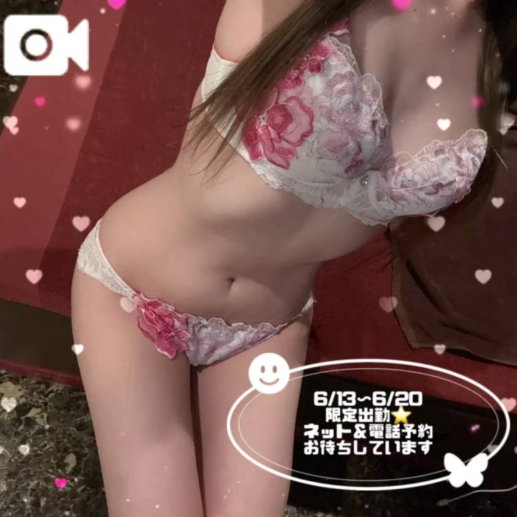 明日からスタートします