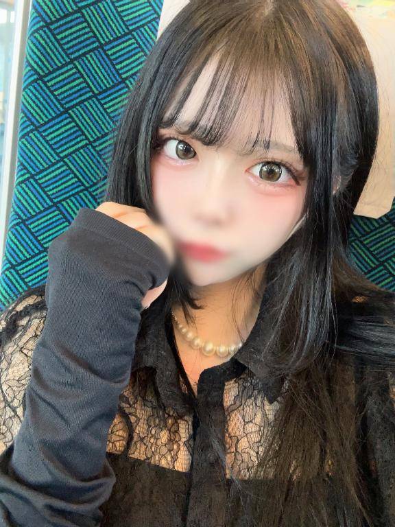 疲れをいやそう