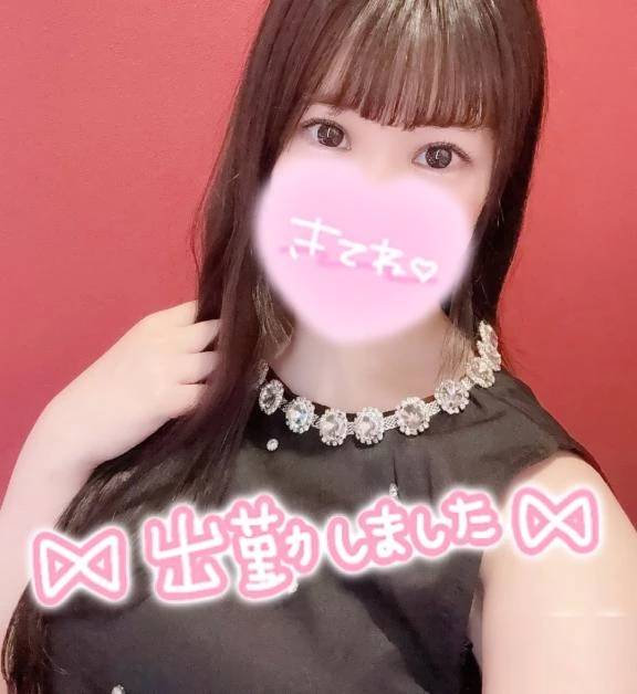 出勤❤️