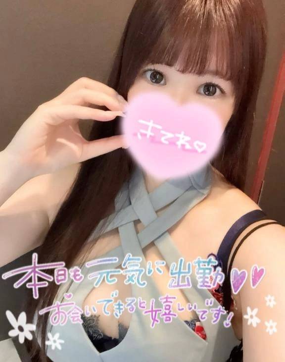 最終日💛