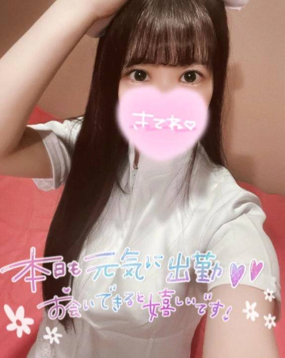 残り10日💚