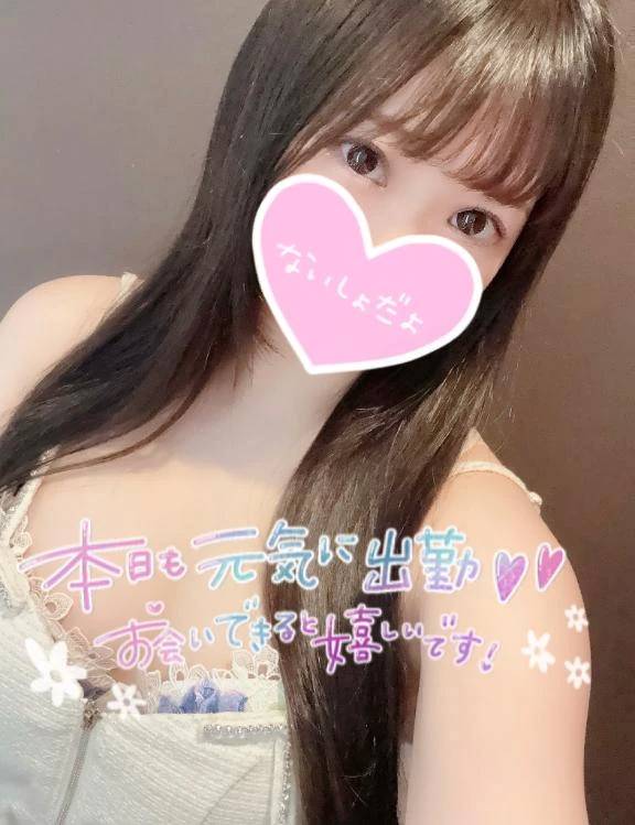 NEWドレス💛