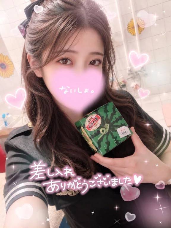 夏が来ちゃったよ💕🍉