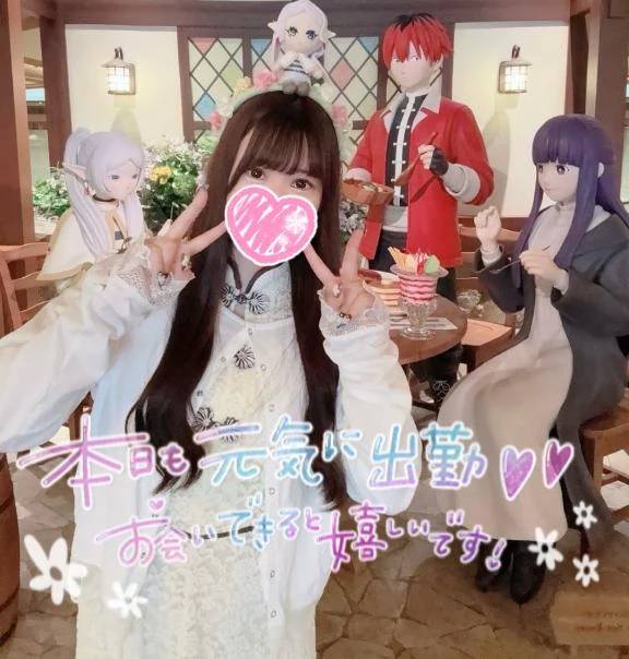 7日目❤️