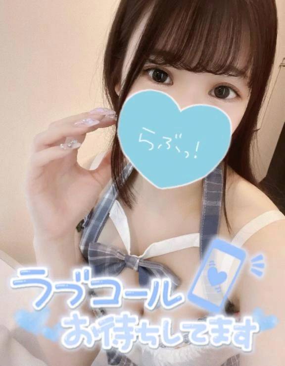 出勤してます💛