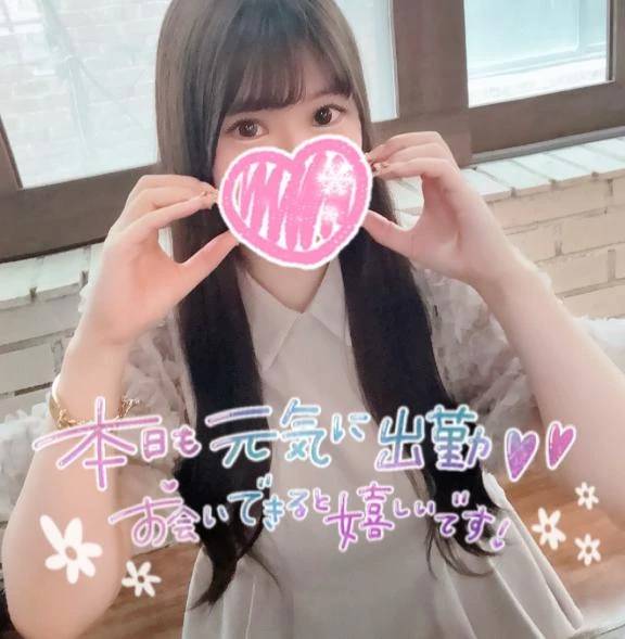 残り5日❤️