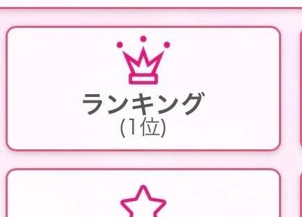 俺⁉️俺‼️俺俺俺俺‼️Ahh〜↑↑↑💥💥真夏🌞🌴🏄🎇🎆🌺のJamboree〜〜〜〜‼️‼️