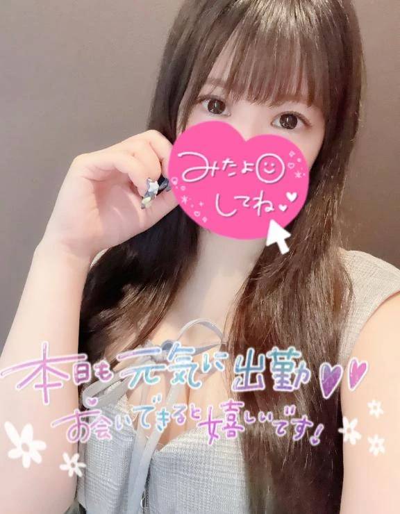 残り3日💛