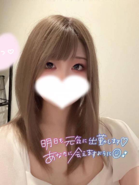 退勤🍑