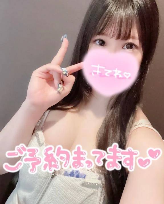 8月出勤予定💜