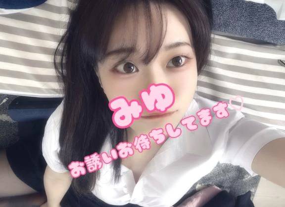 お礼💕