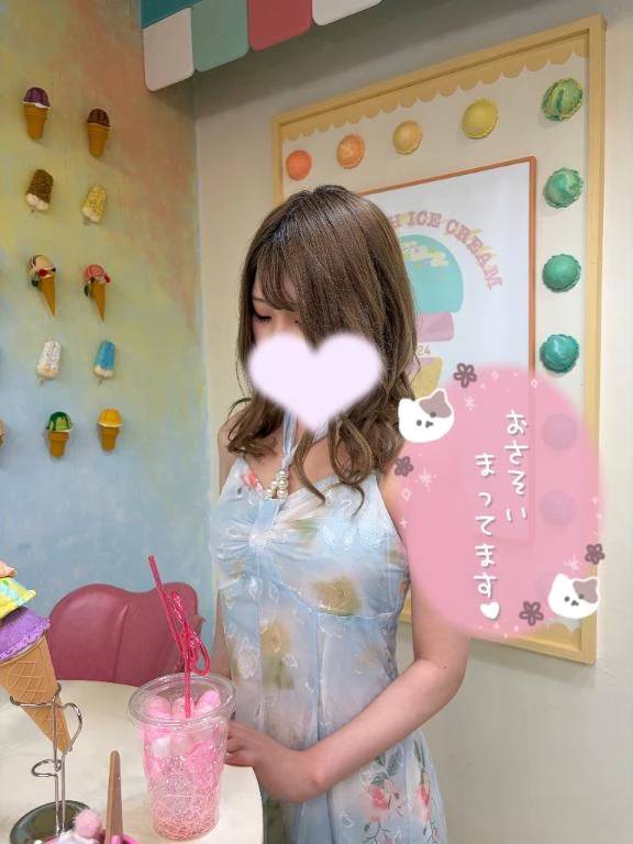 お悩み🤔💭