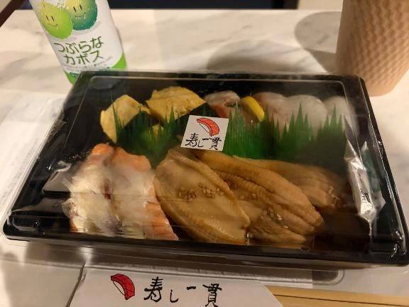 ありがとう🐰🩵