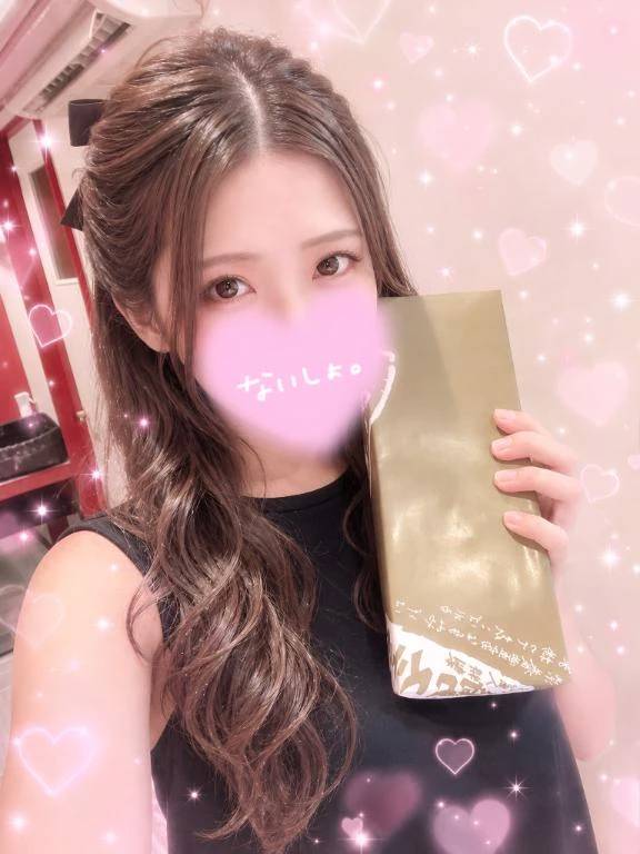 初日から🈵💕