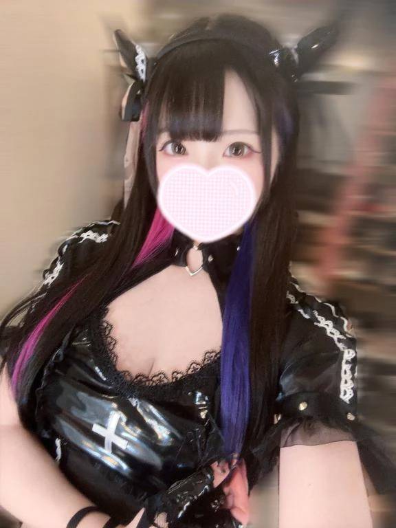 らすと💟