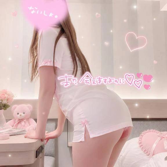 最終日💕