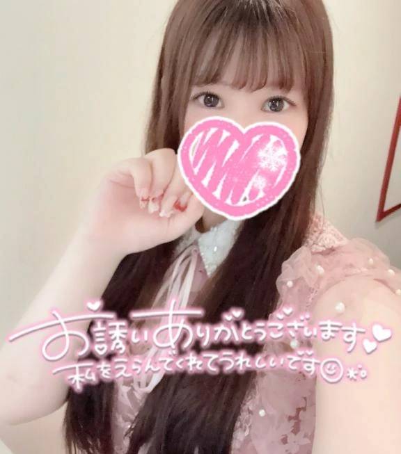 8/13のお礼💜