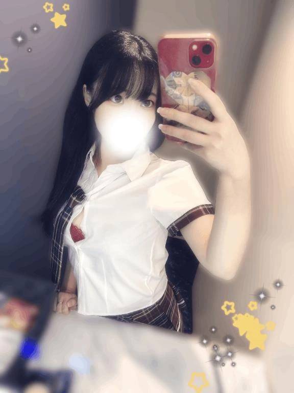 お礼💕