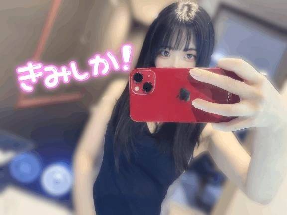 お礼💕