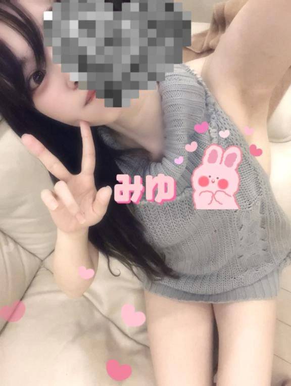 お礼💕×3