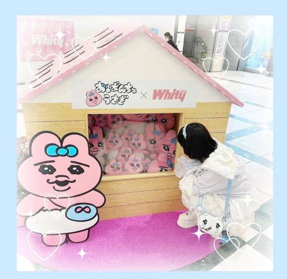 【お礼写メ日記】口コミありがとうございます🥺💗