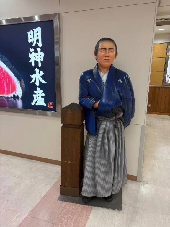 次回✈️