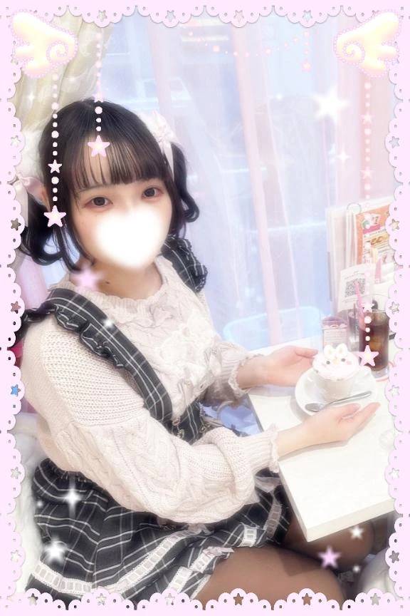 少しは…🥹‎