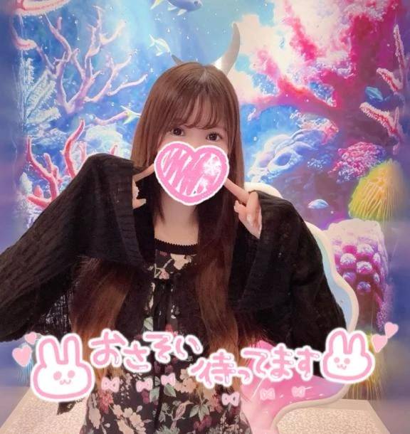 今日からいるよ💚