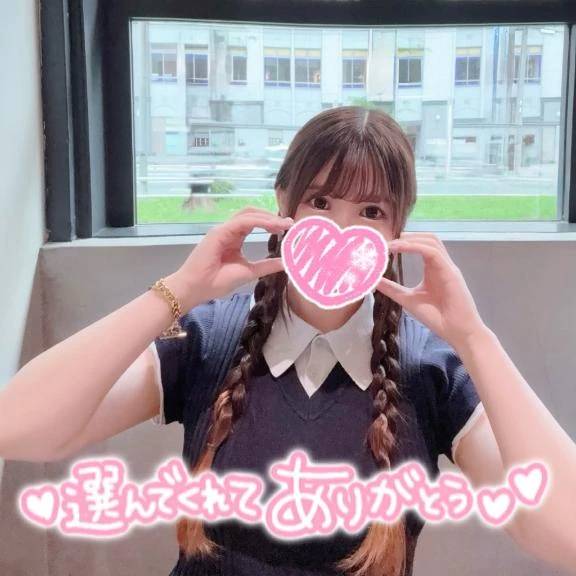 8/15のお礼🩵