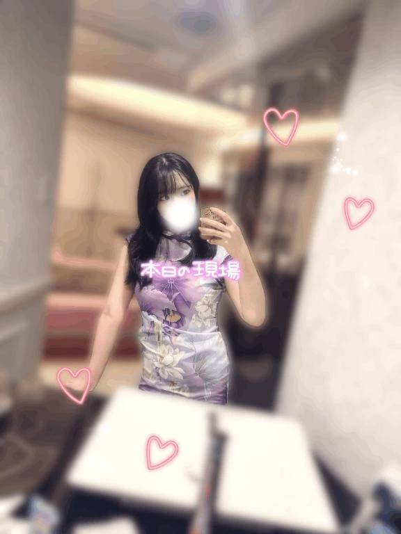 帰ってきたよ❣️