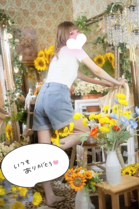 明日はお休み🙏