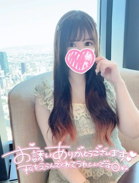 8/17のお礼🤎