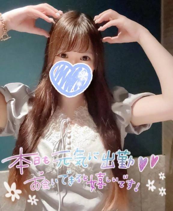 ラストまで💛